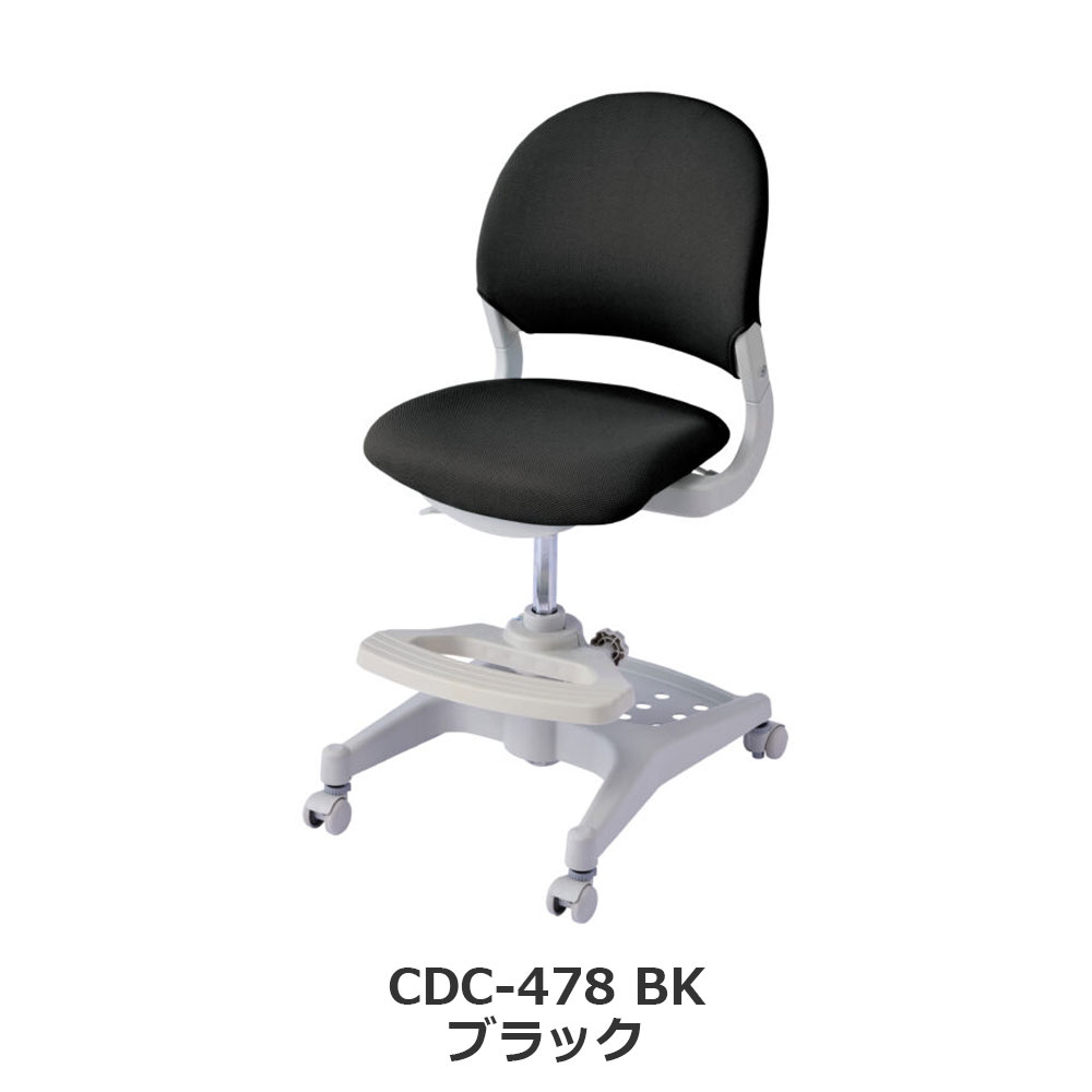 デスクチェア「Hybrid ハイブリッドチェア」ミドルバックタイプ ファブリック 全4色