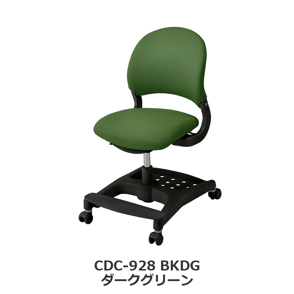 デスクチェア「Hybrid ハイブリッドチェア」昇降デスク用 ファブリック 全4色