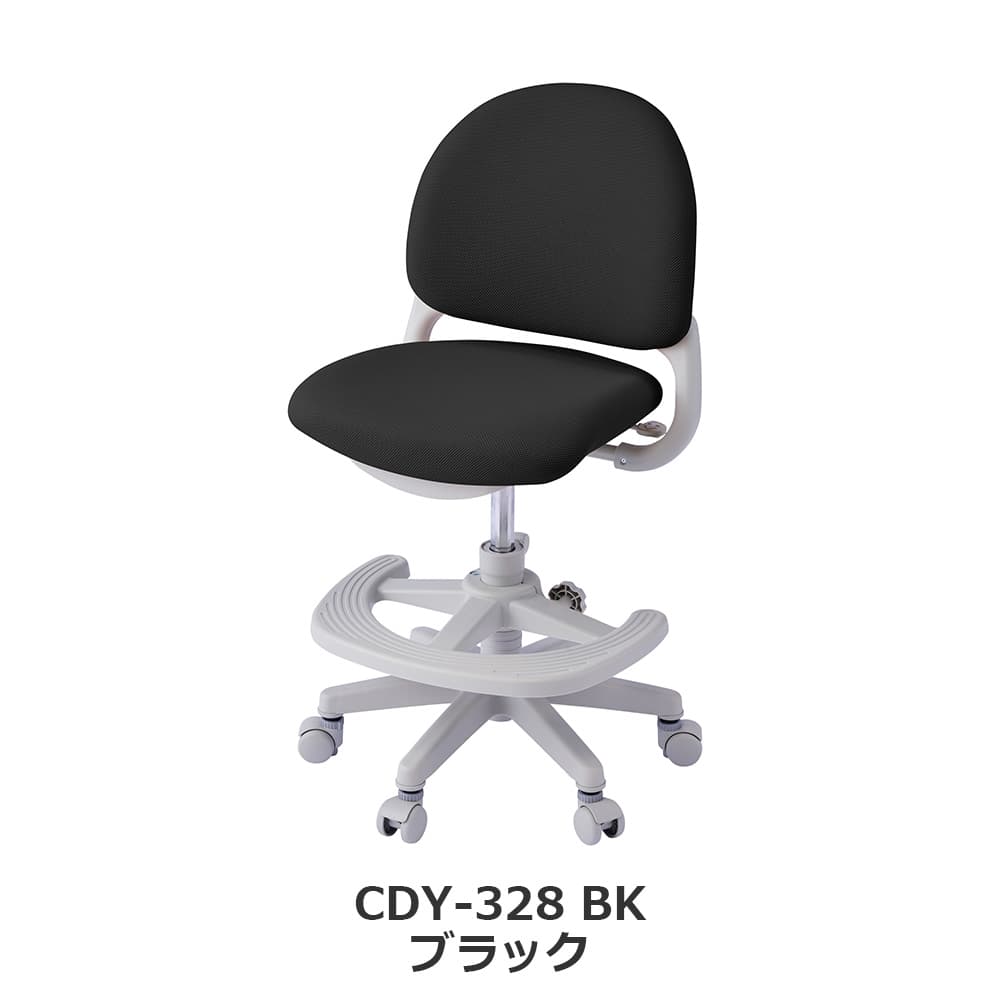 デスクチェア「Bestfit ベストフィットチェア 」ファブリック 全4色