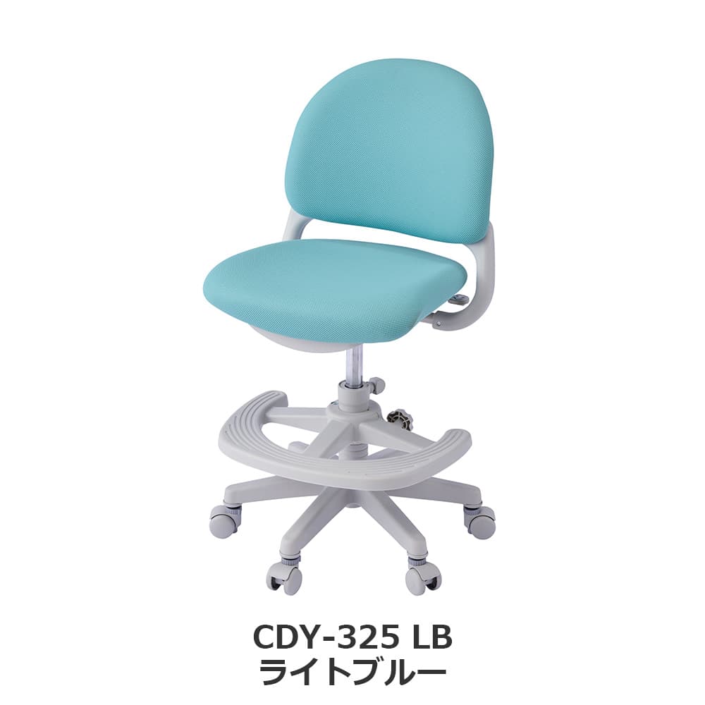 デスクチェア「Bestfit ベストフィットチェア 」ファブリック 全4色