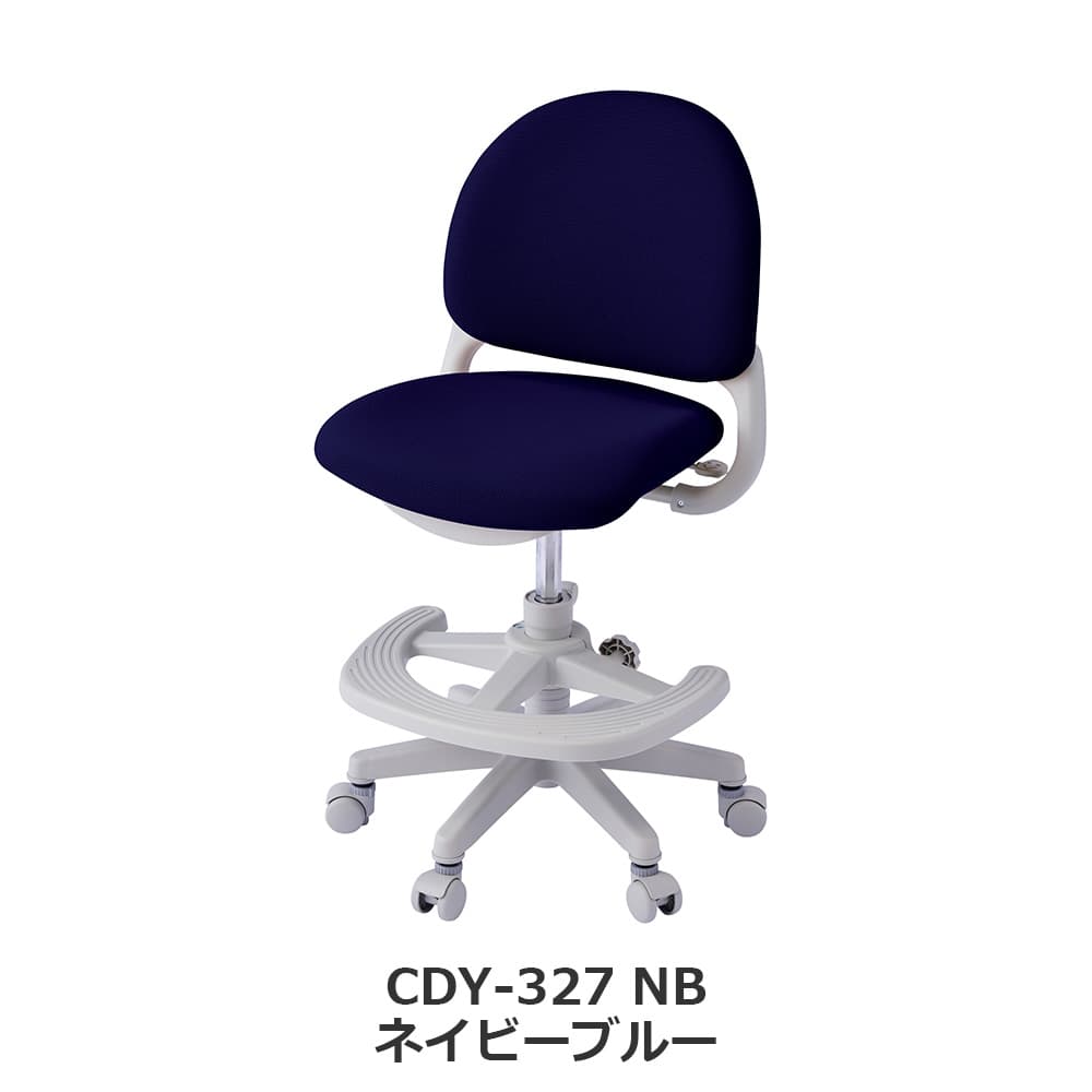 デスクチェア「Bestfit ベストフィットチェア 」ファブリック 全4色