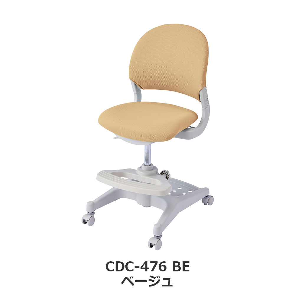 デスクチェア「Hybrid ハイブリッドチェア」ミドルバックタイプ ファブリック 全4色