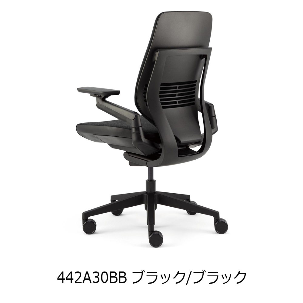 Steelcase（スチールケース）デスクチェア「ジェスチャーチェア」シェルバックタイプ 全4色