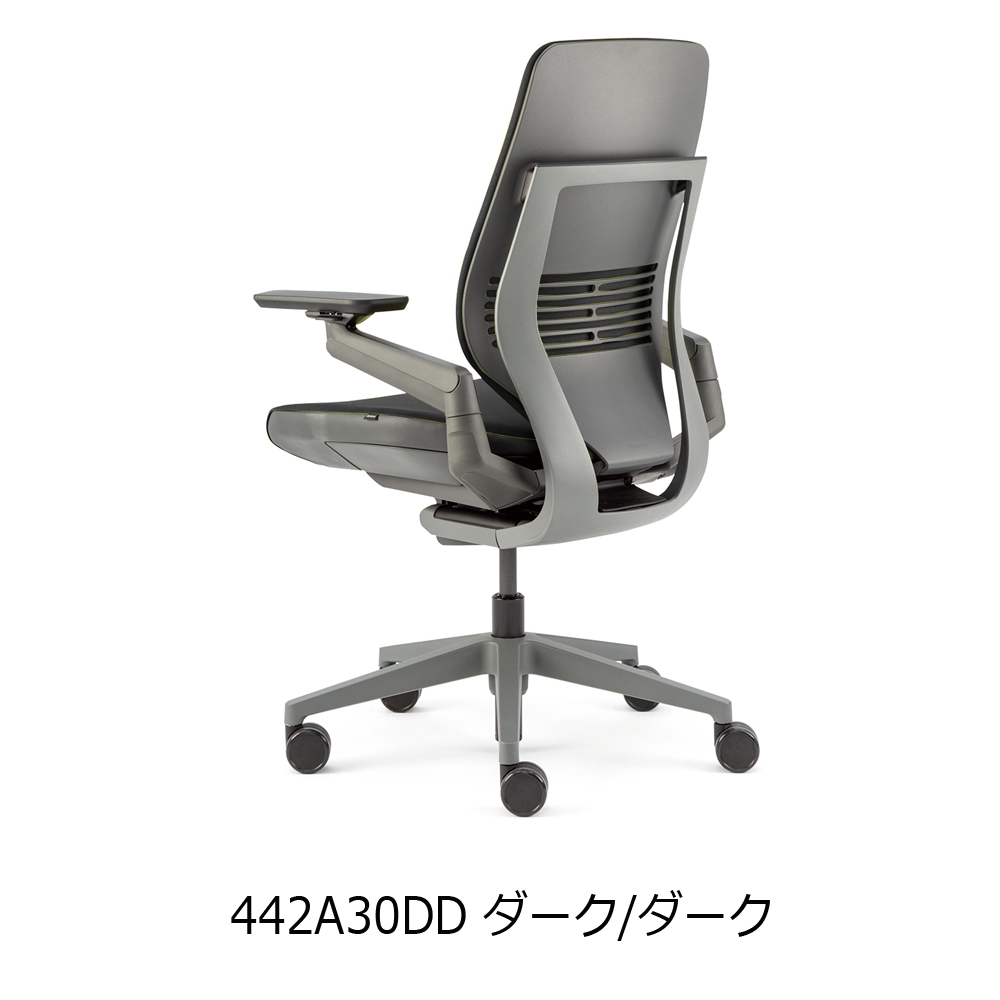 Steelcase（スチールケース）デスクチェア「ジェスチャーチェア」シェルバックタイプ 全4色