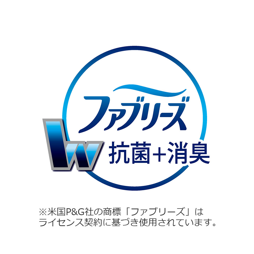 キッチンマット「フレシカ」全3サイズ 全3色 ファブリーズマット