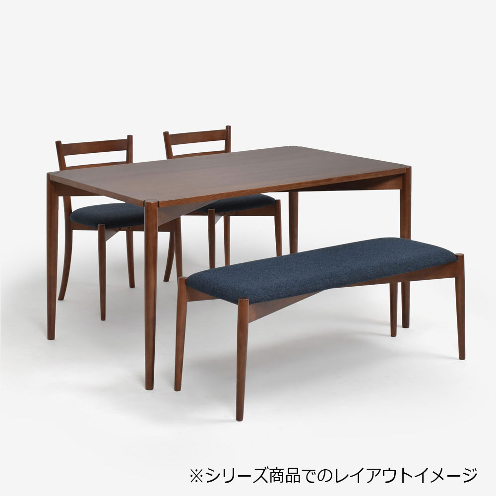 秋田木工　ダイニングテーブル「リュッケ」ブナ材 BWN色 全2サイズ【決算セールのため幅150cmタイプのみ20%オフ】