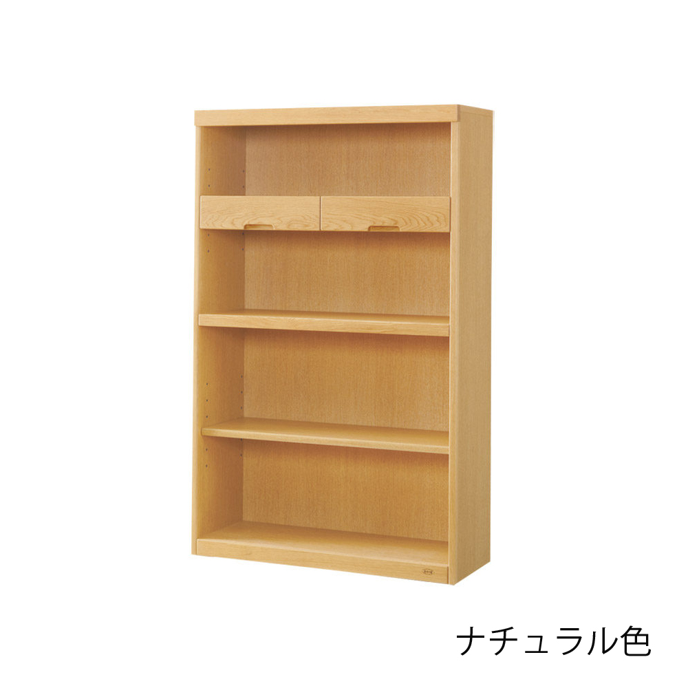 浜本工芸　書棚「No.8604B・No.8600B・No.8608B」オープンロータイプ 幅85.1cm 全3色