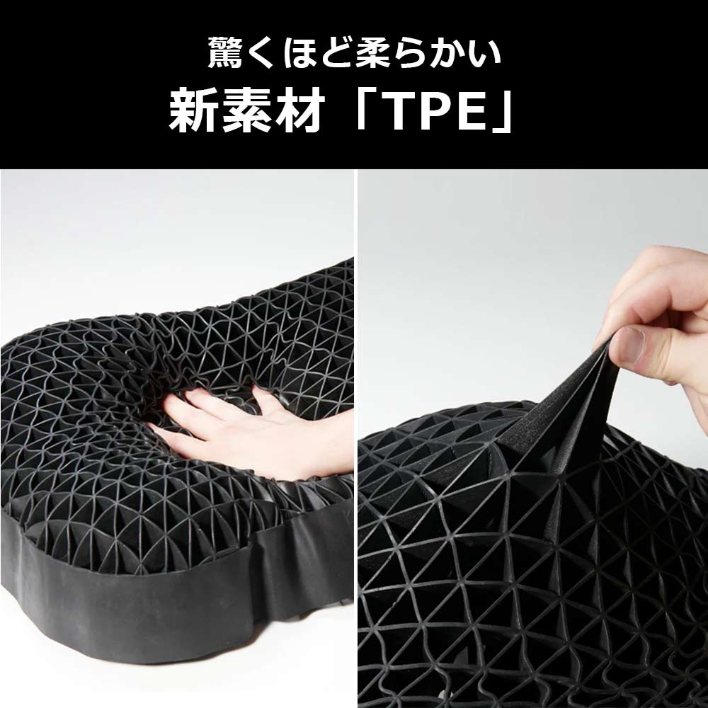 枕「ヒツジのいらない枕 極柔 HTG-001」専用枕カバー付き