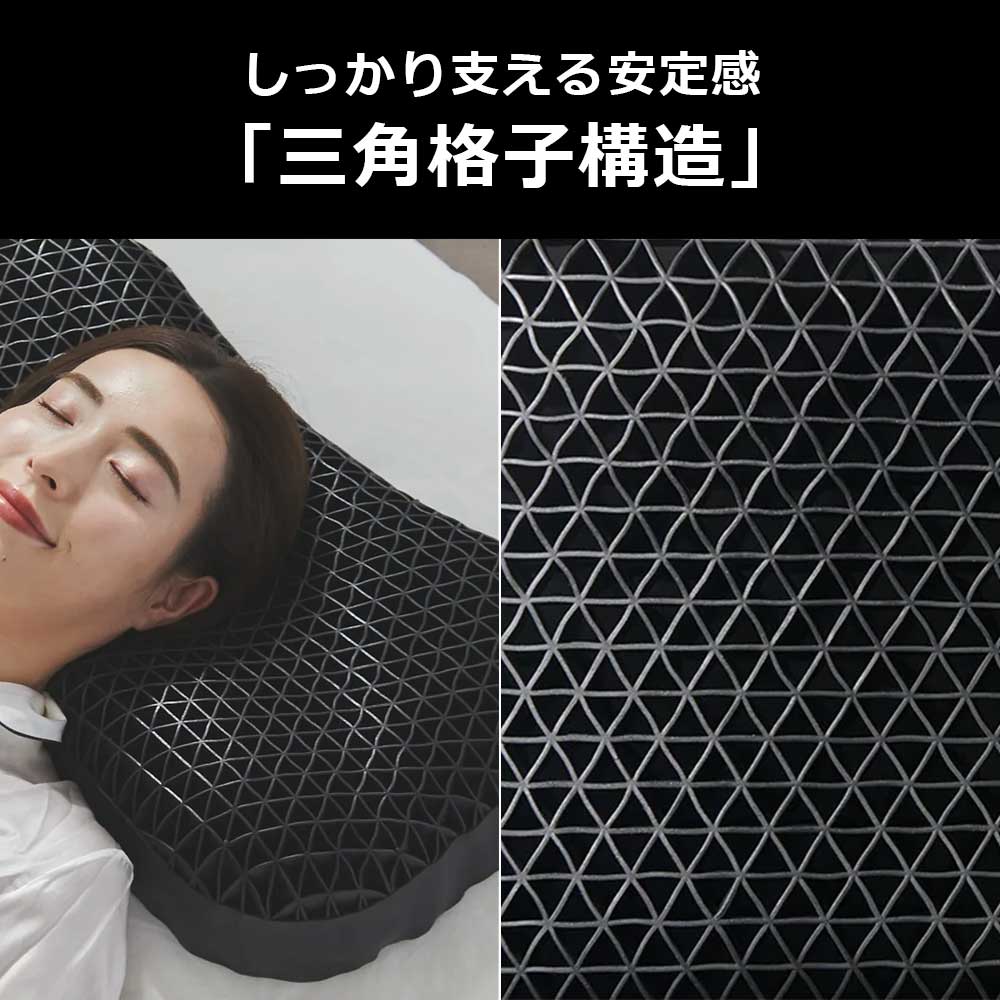 枕「ヒツジのいらない枕 極柔 HTG-001」専用枕カバー付き