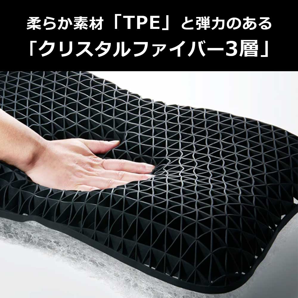 枕「ヒツジのいらない枕 調律 HTC-001」専用枕カバー付き