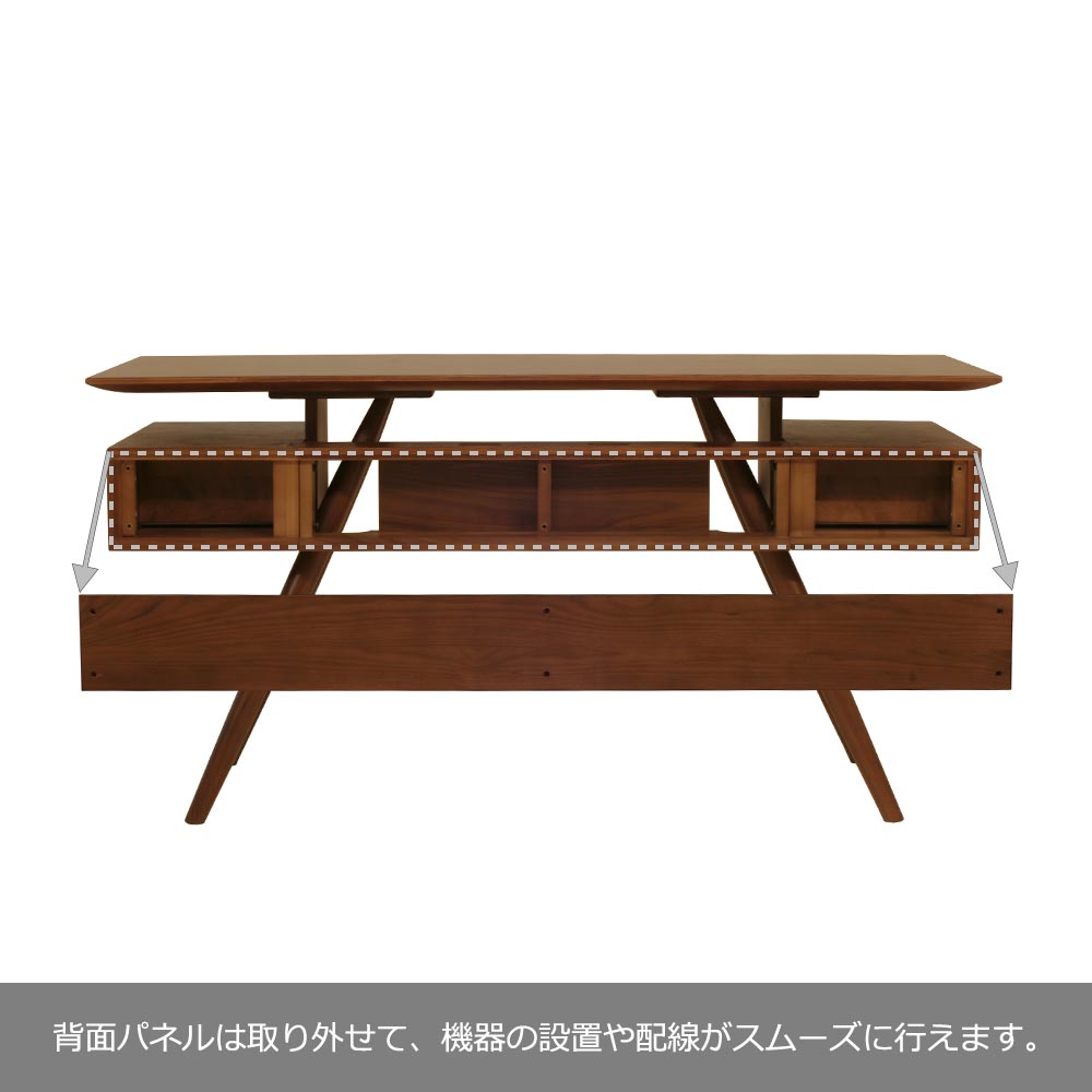 起立木工 デスク「CREO クレオ」幅140cm ウォールナット材