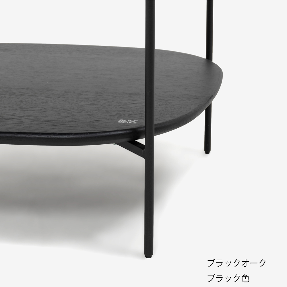 ROLF BENZ（ロルフベンツ） サイドテーブル「923」幅48cm 全2色【決算セールのため40%OFF】
