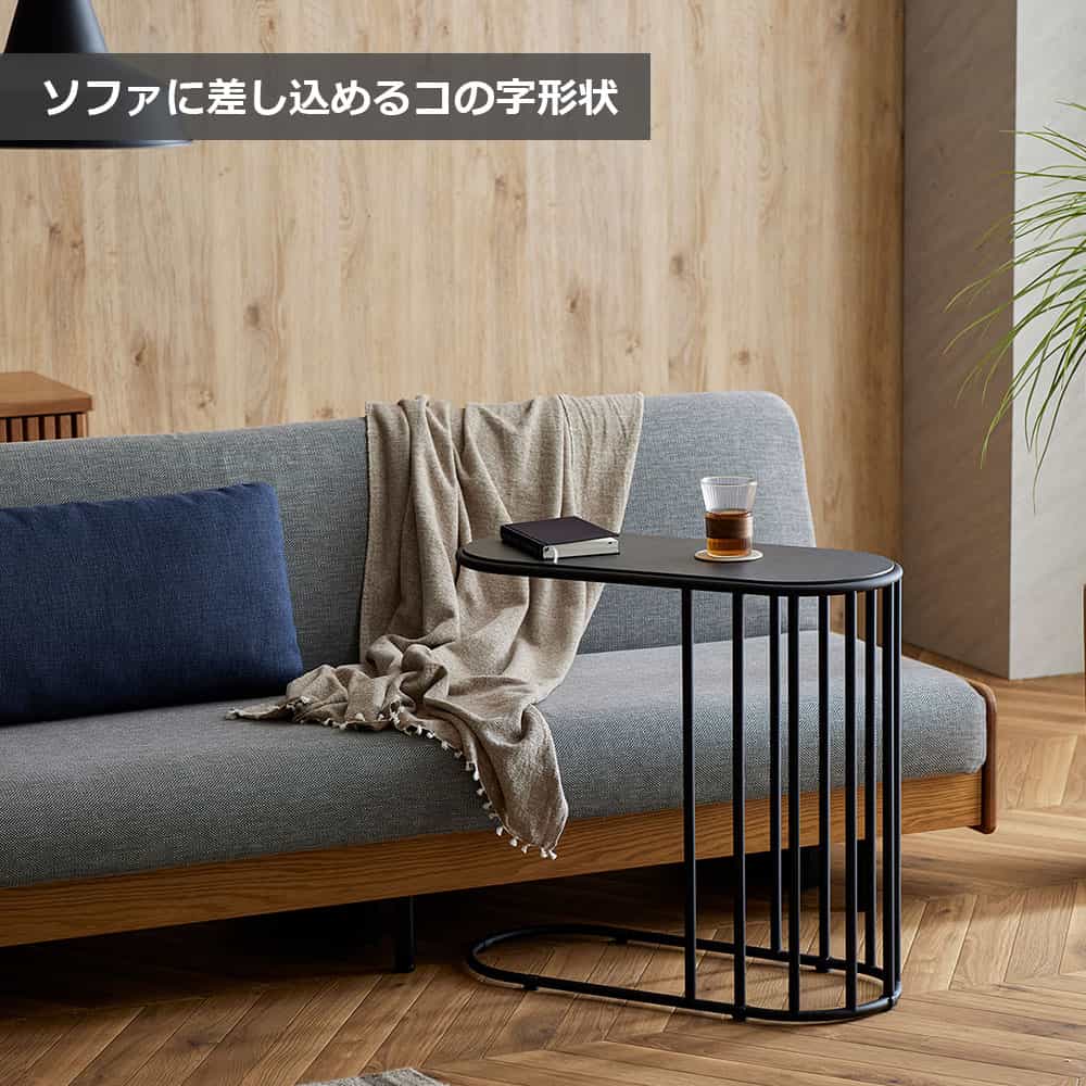 サイドテーブル「MST-252」幅70cm 天板メラミン化粧板