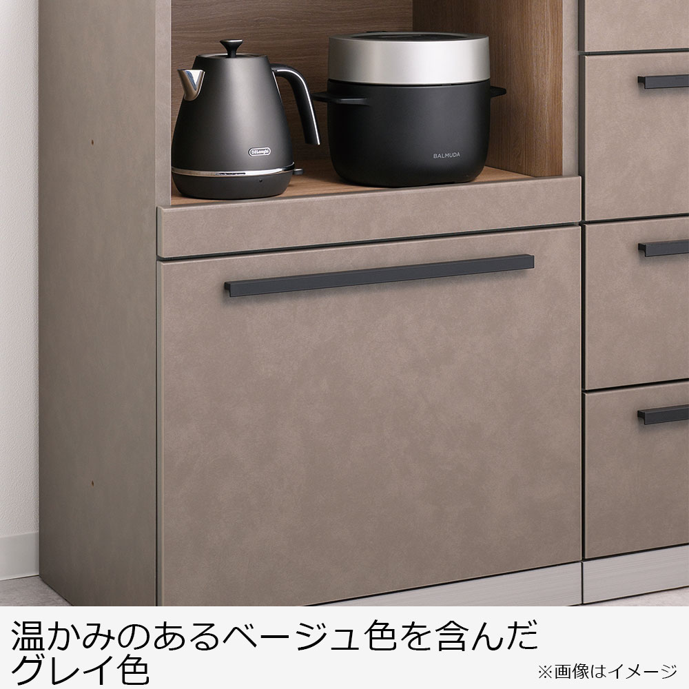 AYANO（綾野製作所）オープンボード「アデル」引き戸タイプ 幅100.2cm 奥行50cm 高さ202cm 全2色