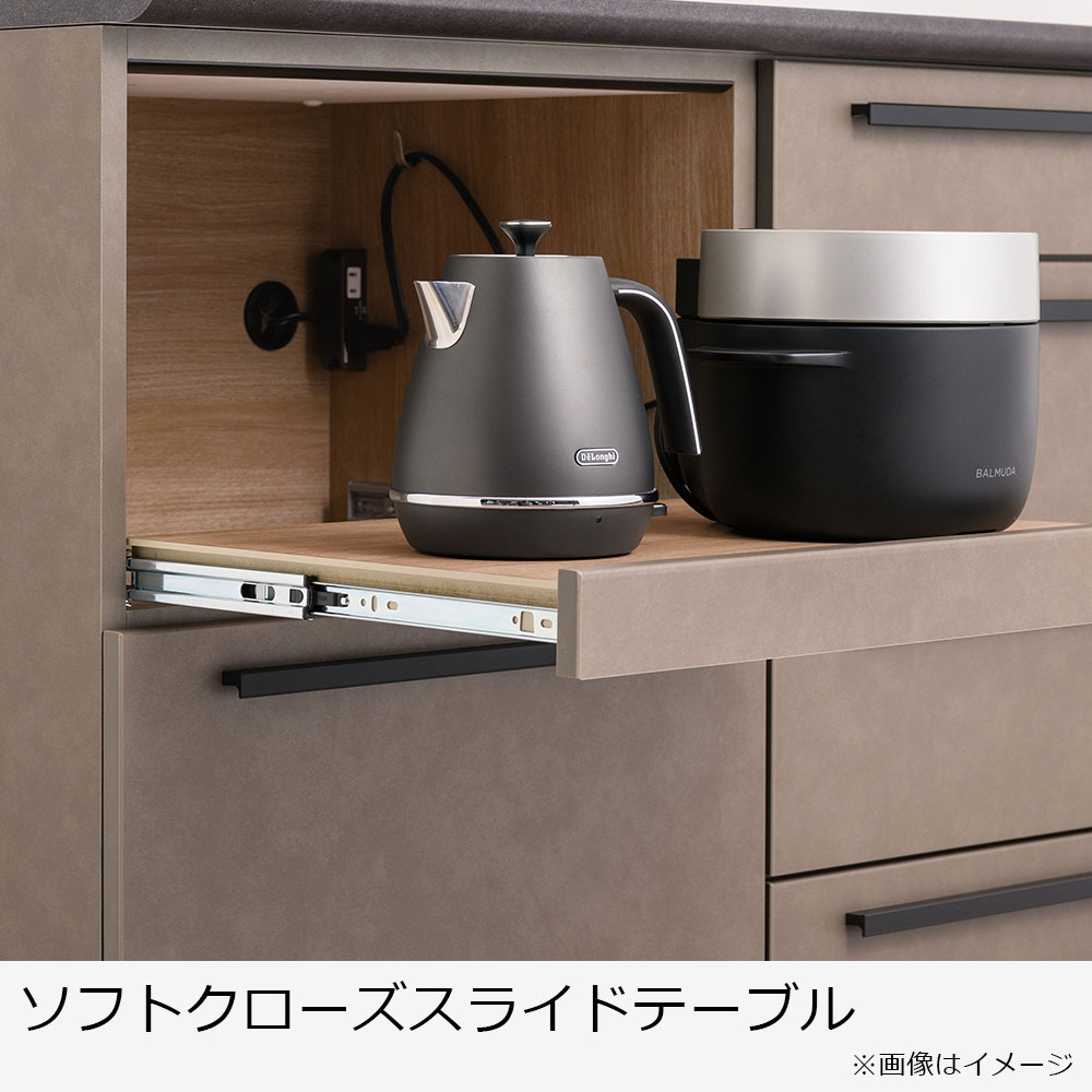 AYANO（綾野製作所）オープンボード「アデル」引き戸タイプ 幅100.2cm 奥行50cm 高さ202cm 全2色