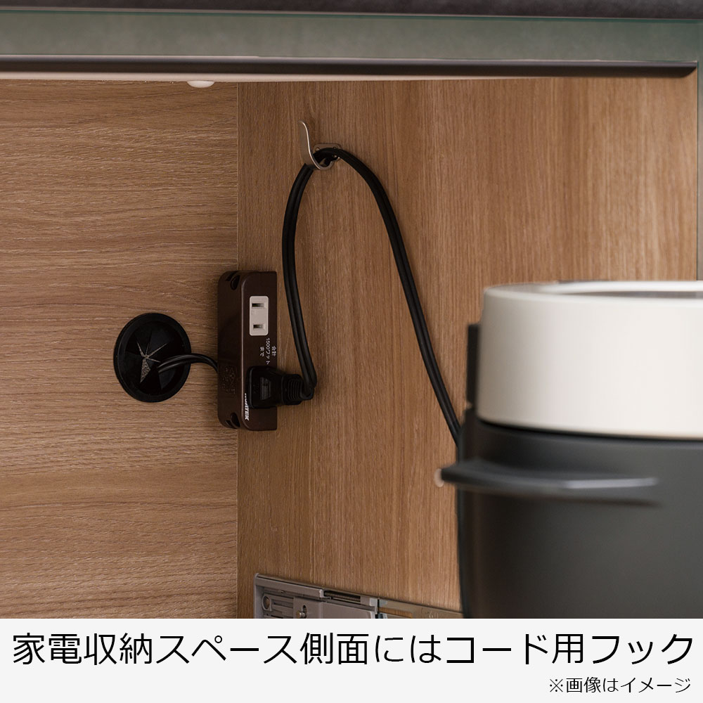 AYANO（綾野製作所）オープンボード「アデル」引き戸タイプ 幅100.2cm 奥行50cm 高さ202cm 全2色