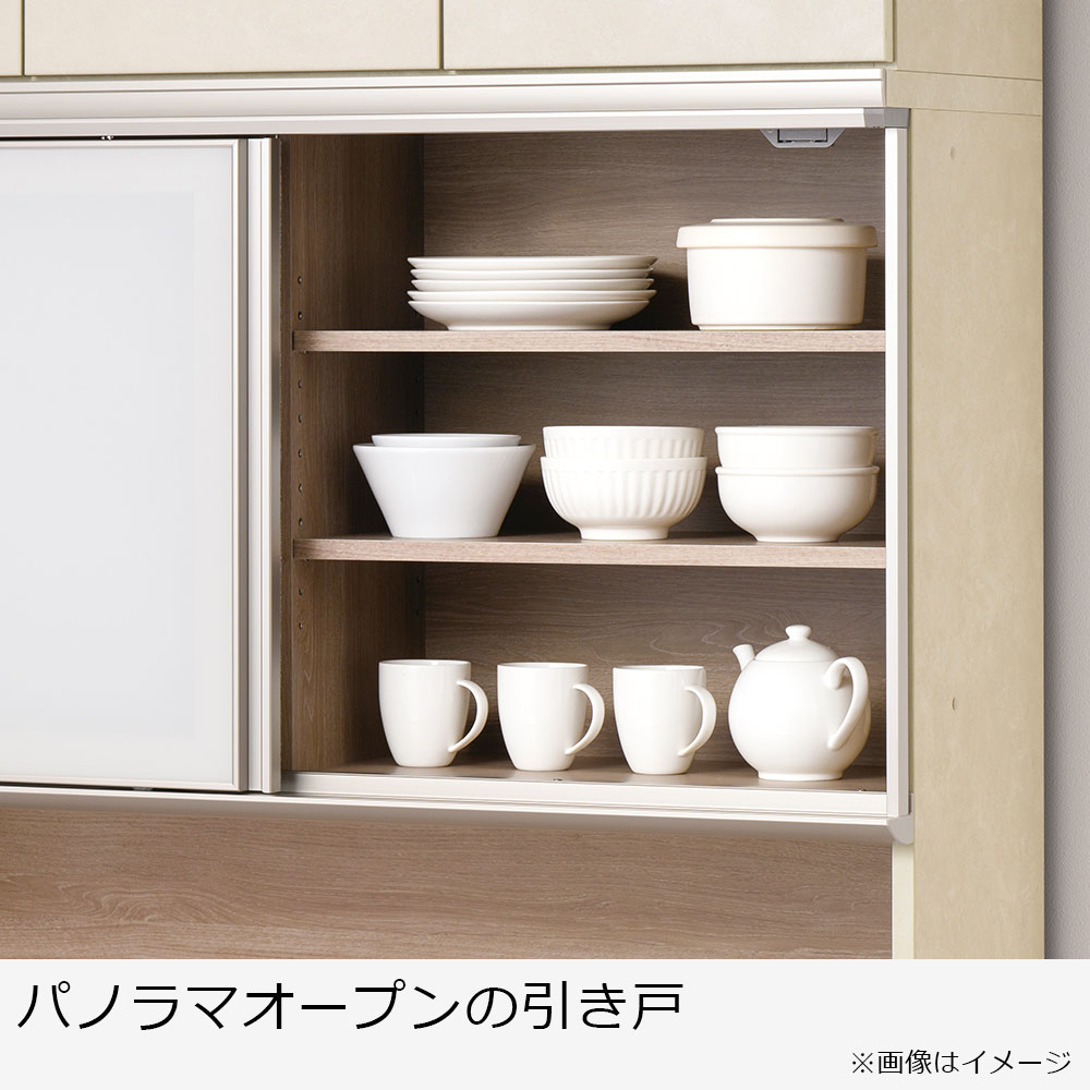 アヤノページ AYANO（綾野製作所）オープンボード「アデル」引き戸タイプ 幅