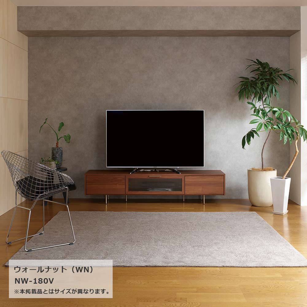 Pamouna(パモウナ)テレビボード「NW-210V」幅210cm 全4色【オンラインショップ限定品】