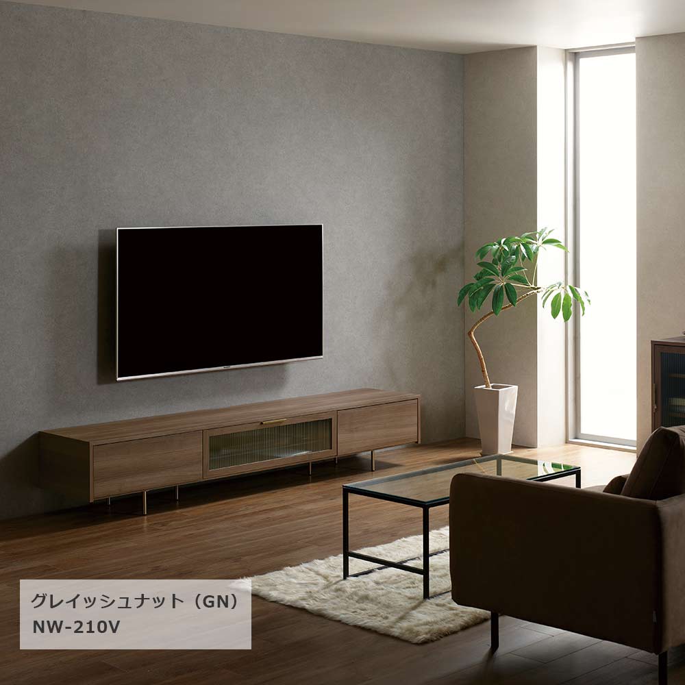 Pamouna(パモウナ)テレビボード「NW-210V」幅210cm 全4色【オンラインショップ限定品】