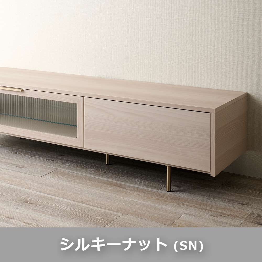 Pamouna(パモウナ)テレビボード「NW-210V」幅210cm 全4色【オンラインショップ限定品】