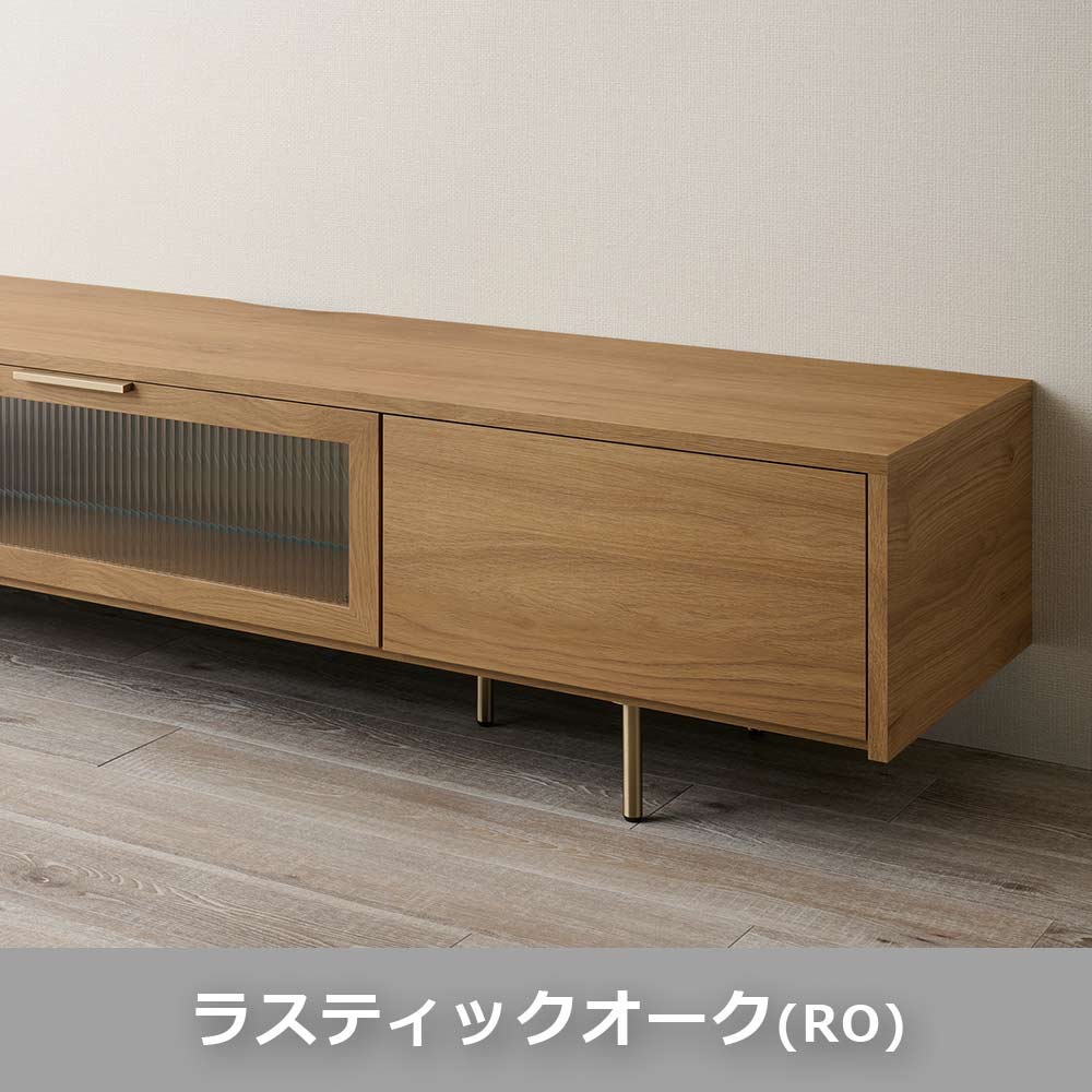 Pamouna(パモウナ)テレビボード「NW-150V」幅150cm 全4色【オンラインショップ限定品】