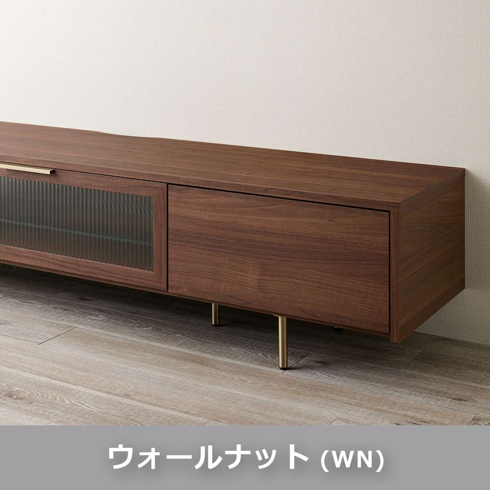 Pamouna(パモウナ)テレビボード「NW-150V」幅150cm 全4色【オンラインショップ限定品】