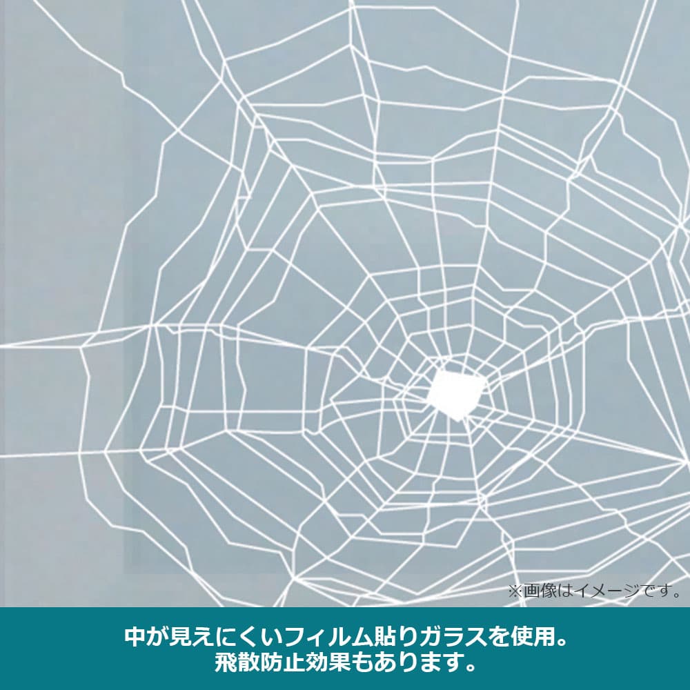 食器棚「シェルナ 100KB」幅100cm 奥行55cm 高さ198cm 全2色