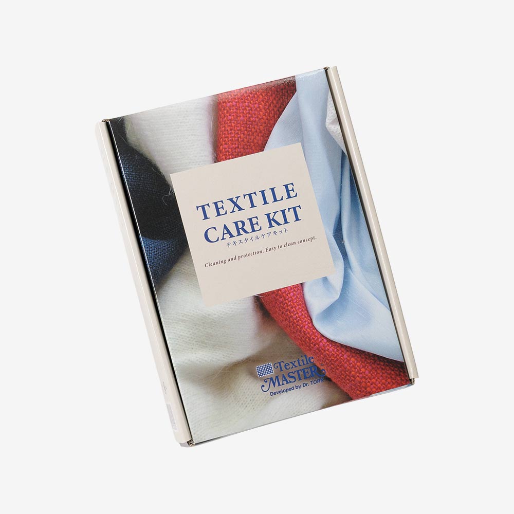 お手入れキット「テキスタイルケアキット」200ml ナチュラル 布用