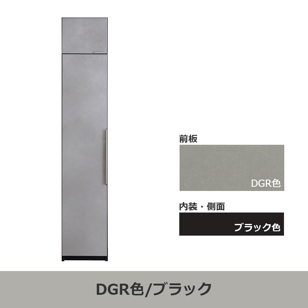 食器棚「シェルナ 40CAB」幅37.5cm 奥行55cm 高さ198cm 全2色