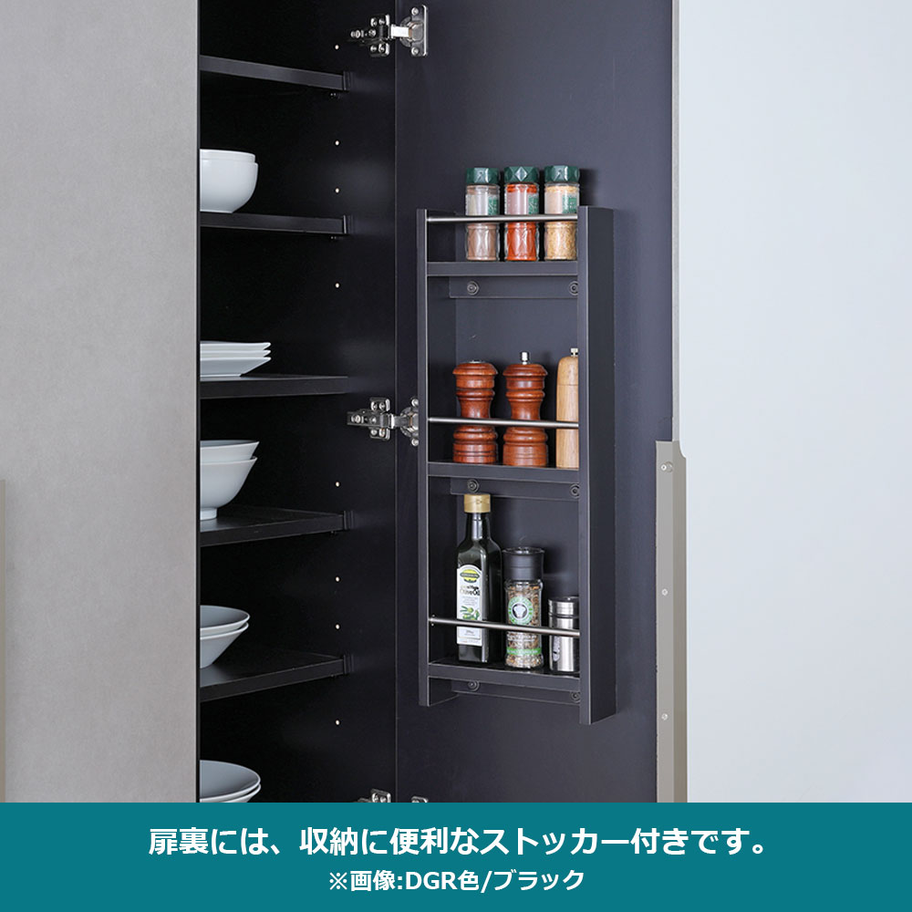 食器棚「シェルナ 40CAB」幅37.5cm 奥行55cm 高さ198cm 全2色