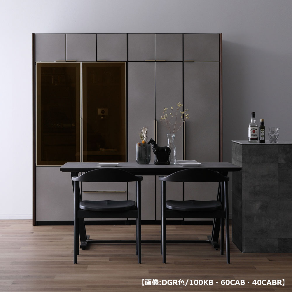 食器棚「シェルナ 60CAB」幅57.5cm 奥行55cm 高さ198cm 全2色