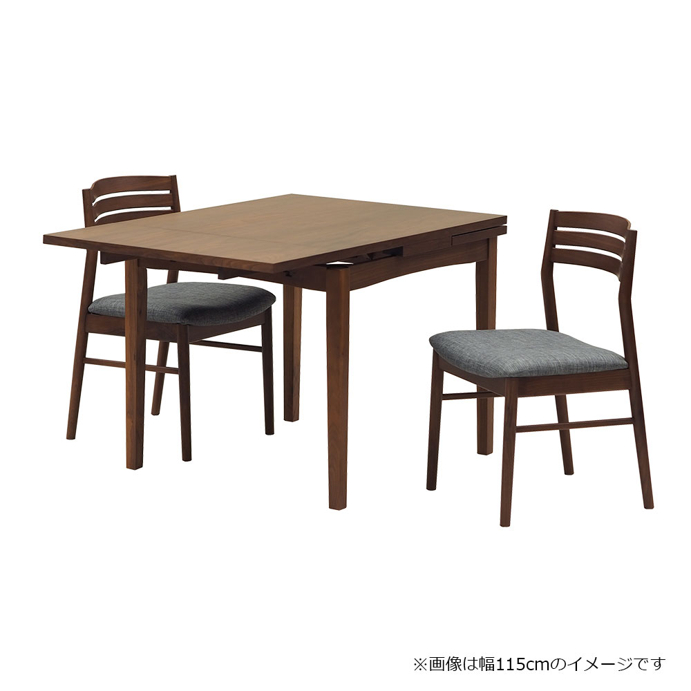 伸長式ダイニングテーブル「フラン」幅85-115-145cm ウォールナット材ウォールナット色