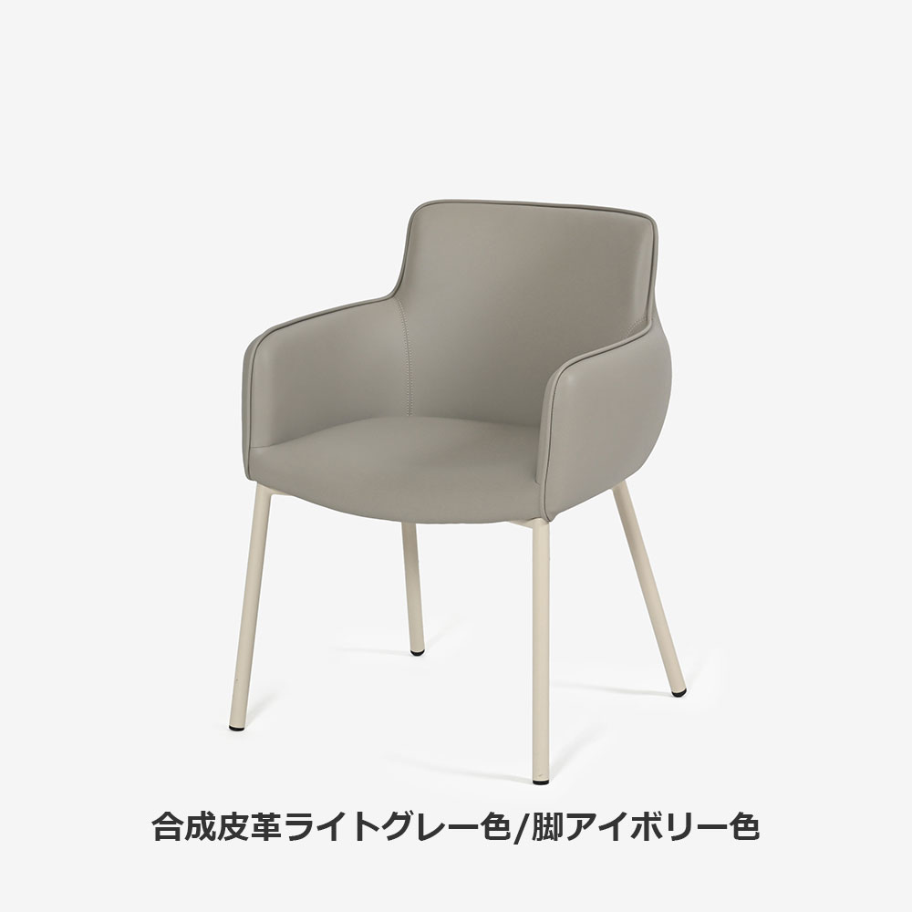 ダイニングセット テーブル「グレイス」セラミック天板 グレー色 全2サイズ+チェア「デリス」4脚セット 全2色