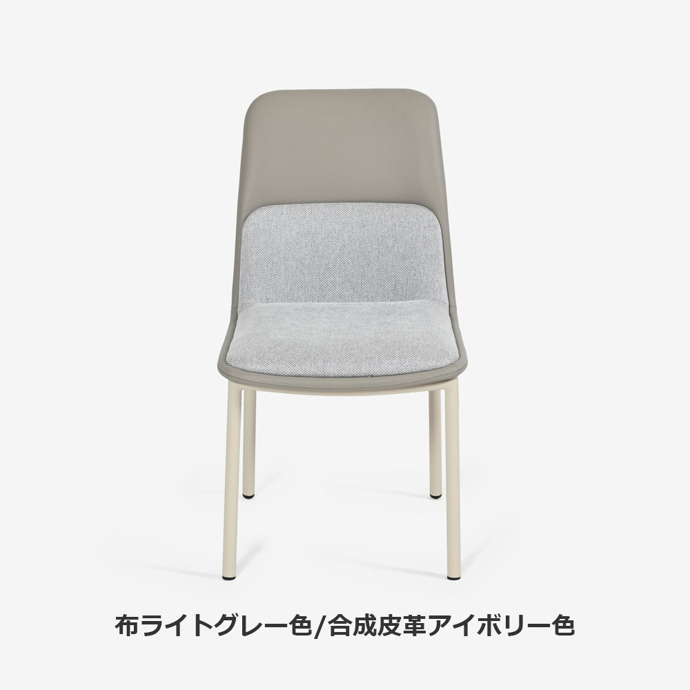 ダイニングセット テーブル「グレイス」セラミック天板 グレー色 全2サイズ+チェア「カロル」4脚セット 全2色