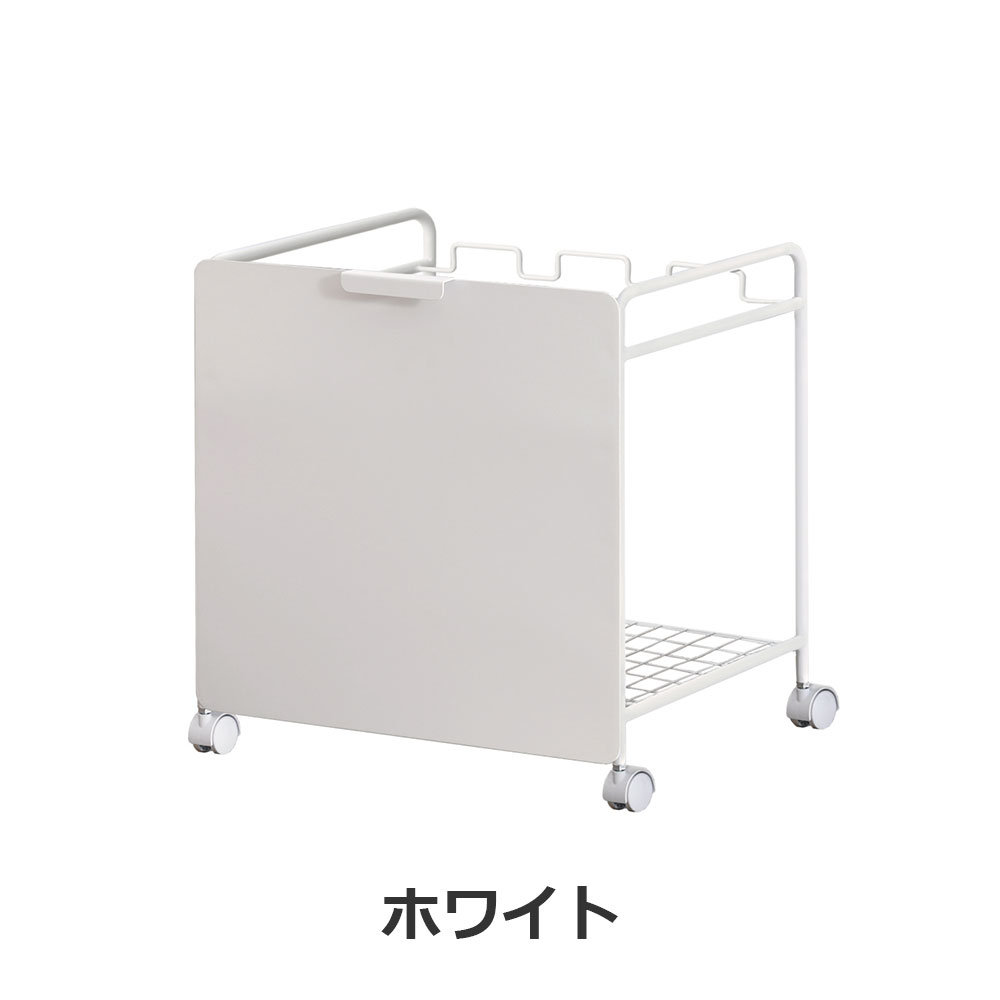 ダストボックスワゴン ゴミ袋仕様 幅50cm 全2色