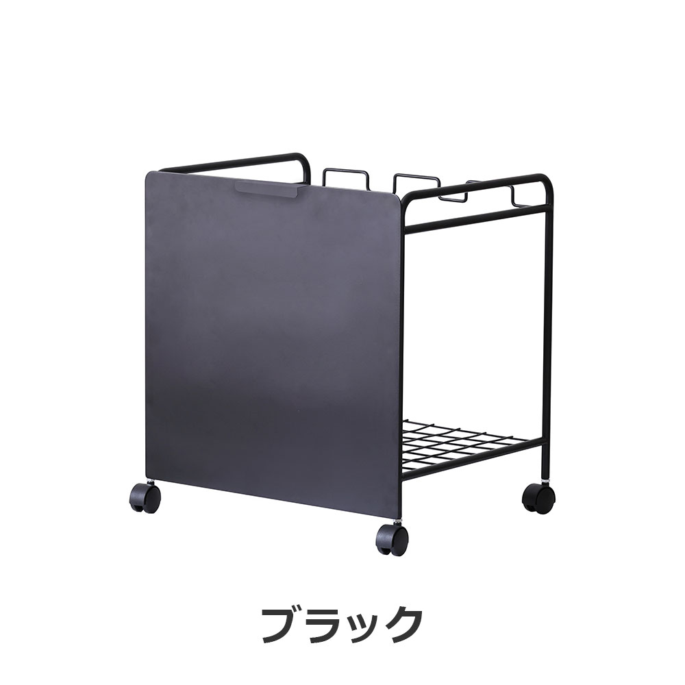 ダストボックスワゴン ゴミ袋仕様 幅50cm 全2色