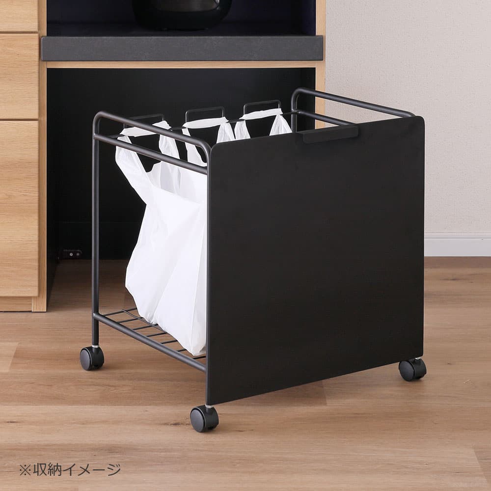 ダストボックスワゴン ゴミ袋仕様 幅50cm 全2色