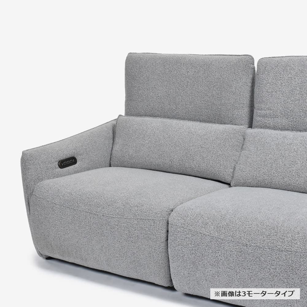 電動リクライニングソファ2点セット「ルッカ SD-524B(3モーター)」幅192cm 布#CP430-3 グレー色【お手入れキットの特典付き】