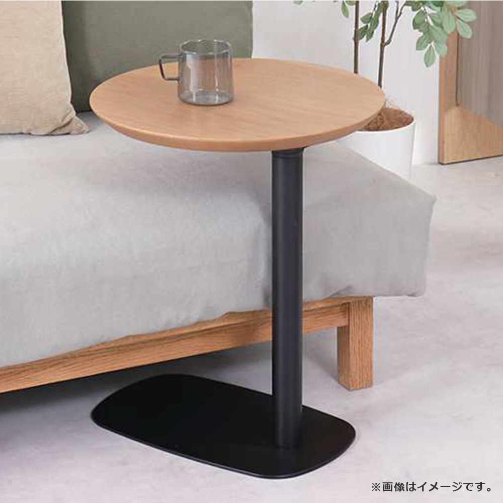 昇降式サイドテーブル(丸)「koko ココ」幅41cm 天板 オーク材 脚 ホワイト色【受注生産品】