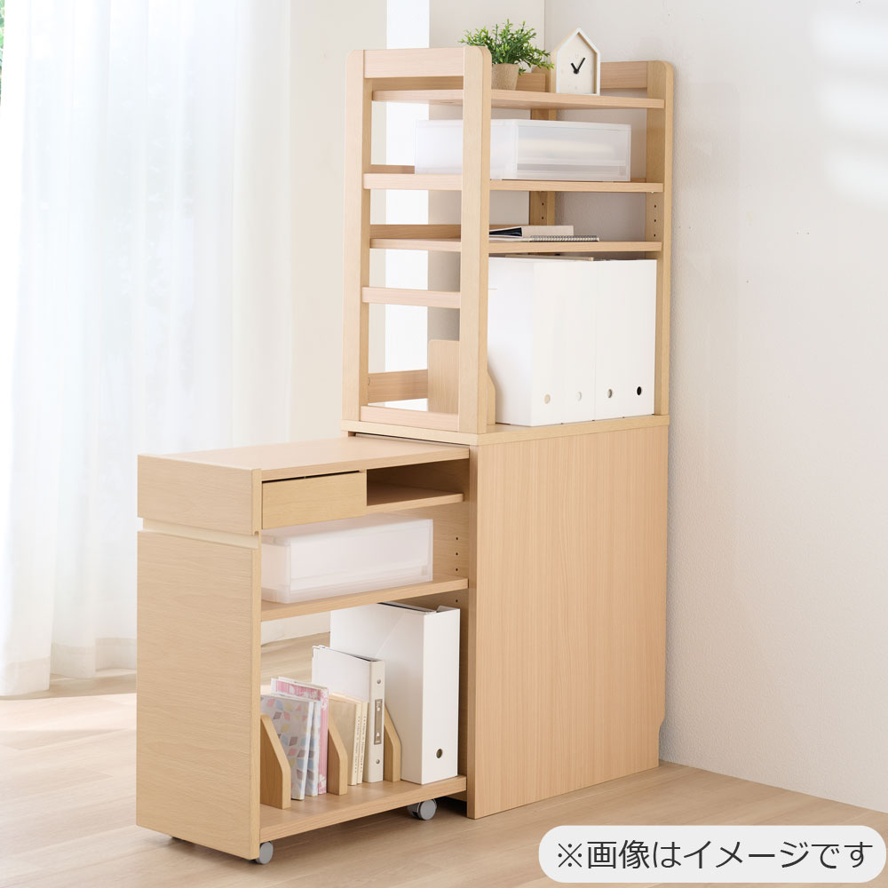 スライドシェルフ「Fit-in DESK」 全2色
