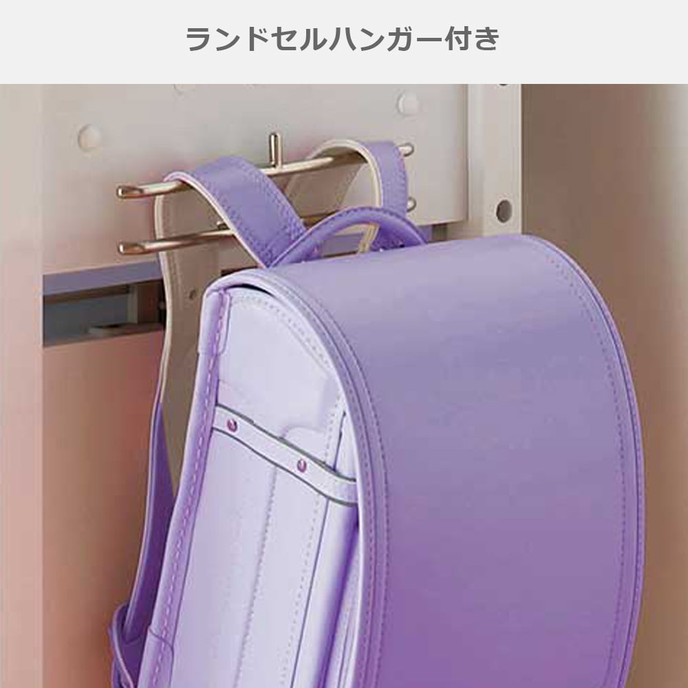 学習デスク「デコプリ」幅97cm ステップアップデスク 全2色