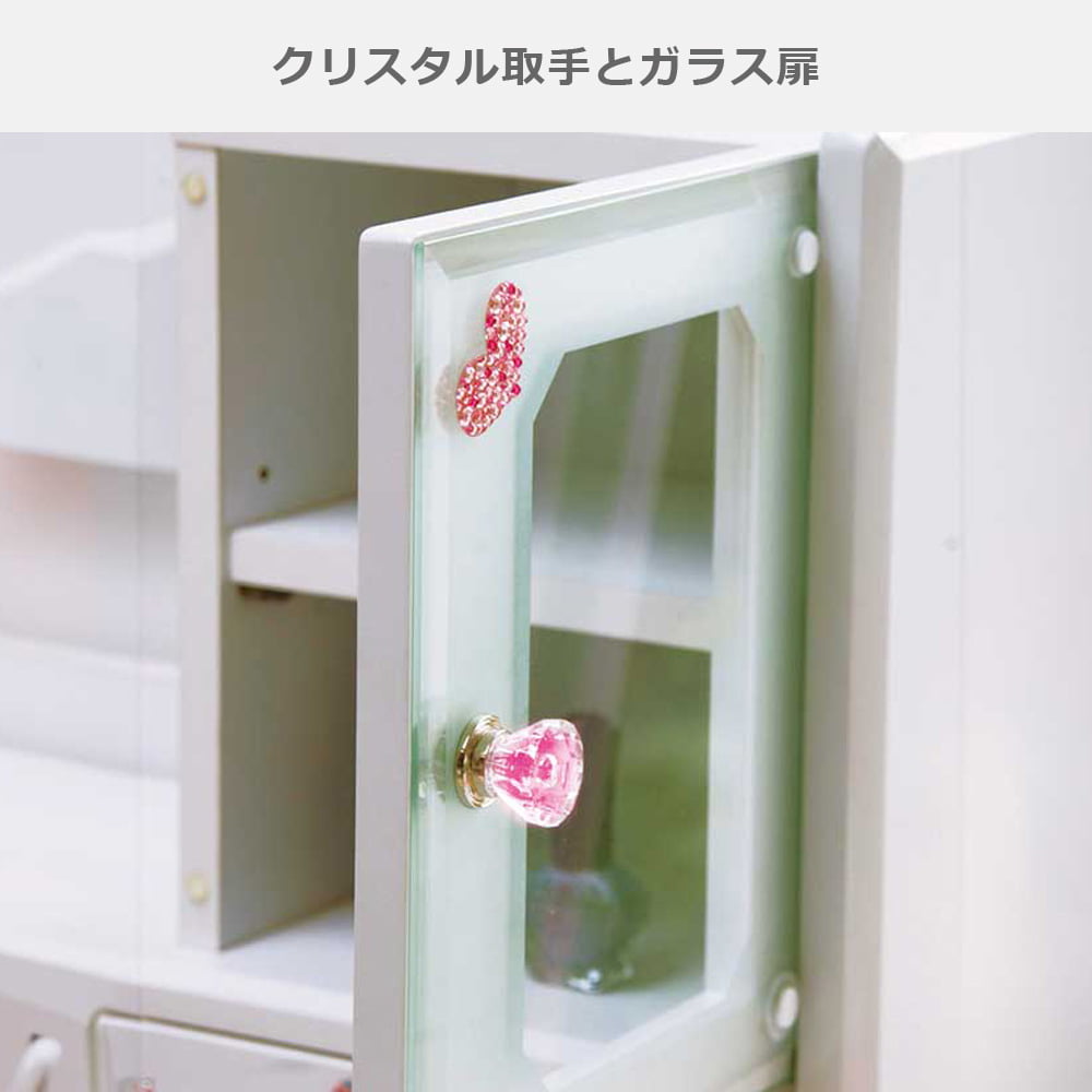 学習デスク「デコプリ」幅97cm ステップアップデスク 全2色