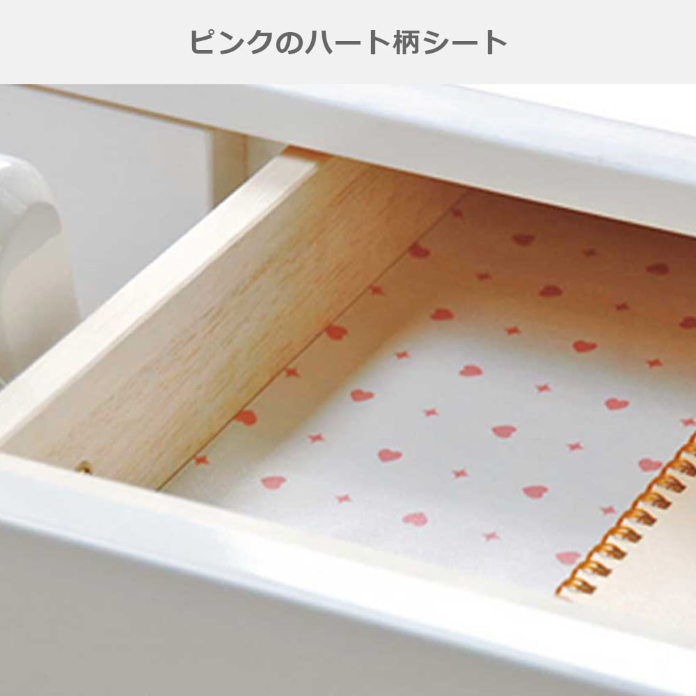 学習デスク「デコプリ」幅97cm ステップアップデスク 全2色