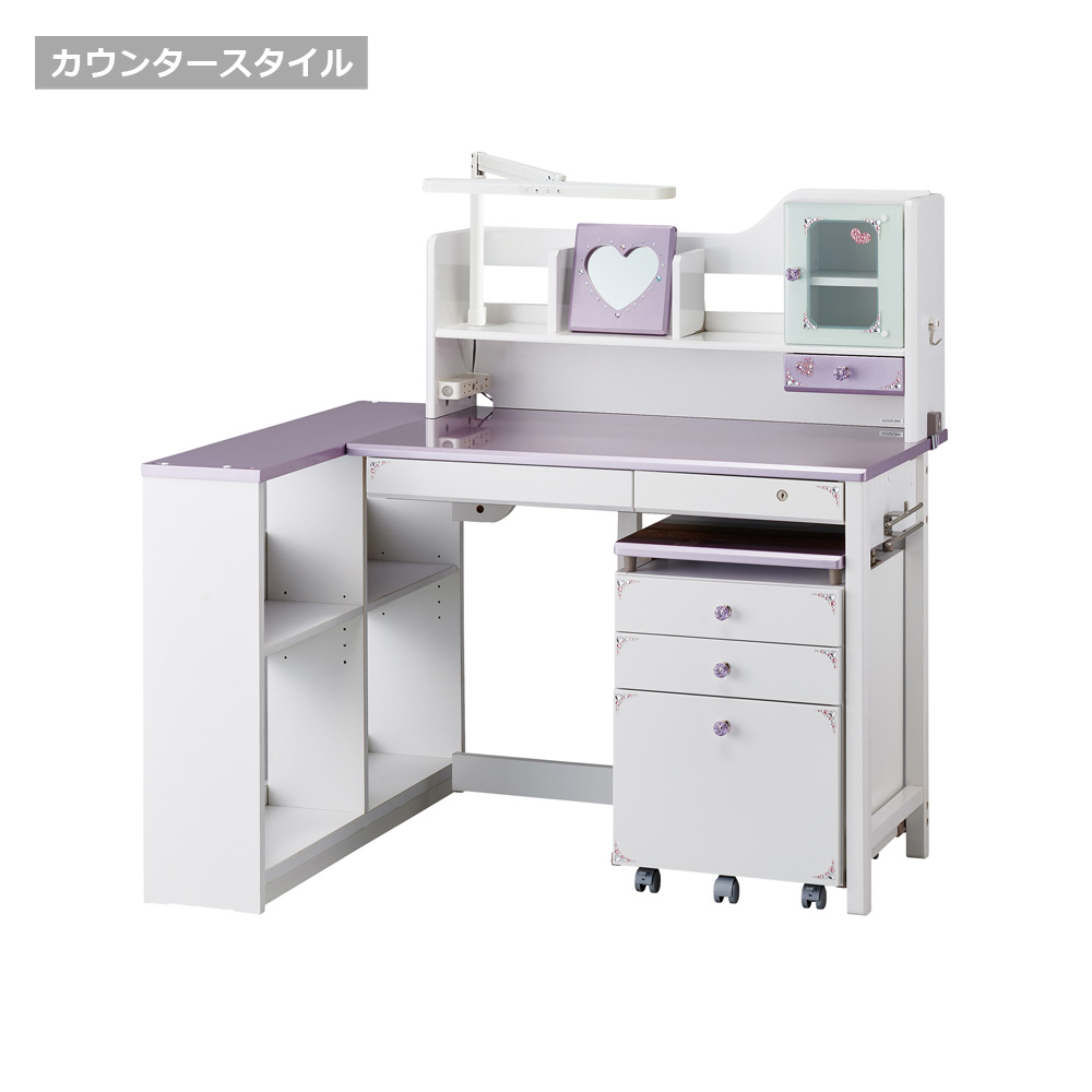 学習デスク「デコプリ」幅97cm ステップアップデスク 全2色