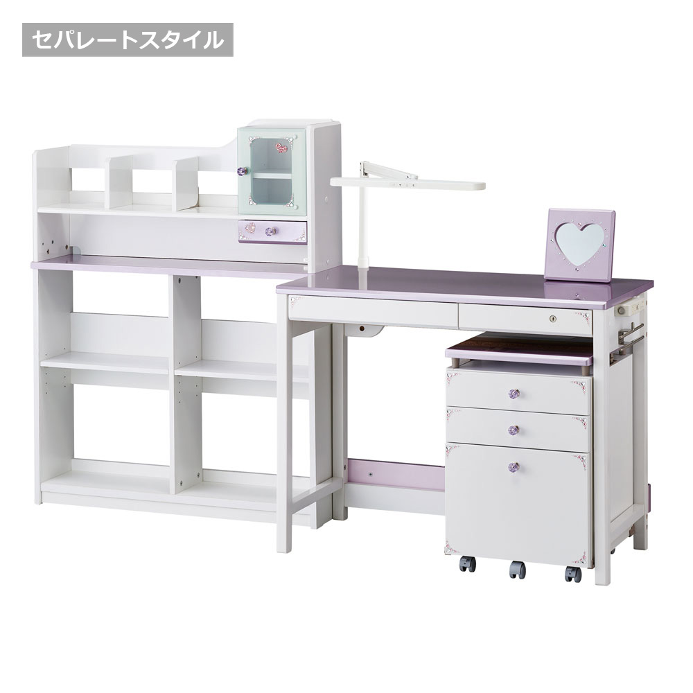 学習デスク「デコプリ」幅97cm ステップアップデスク 全2色