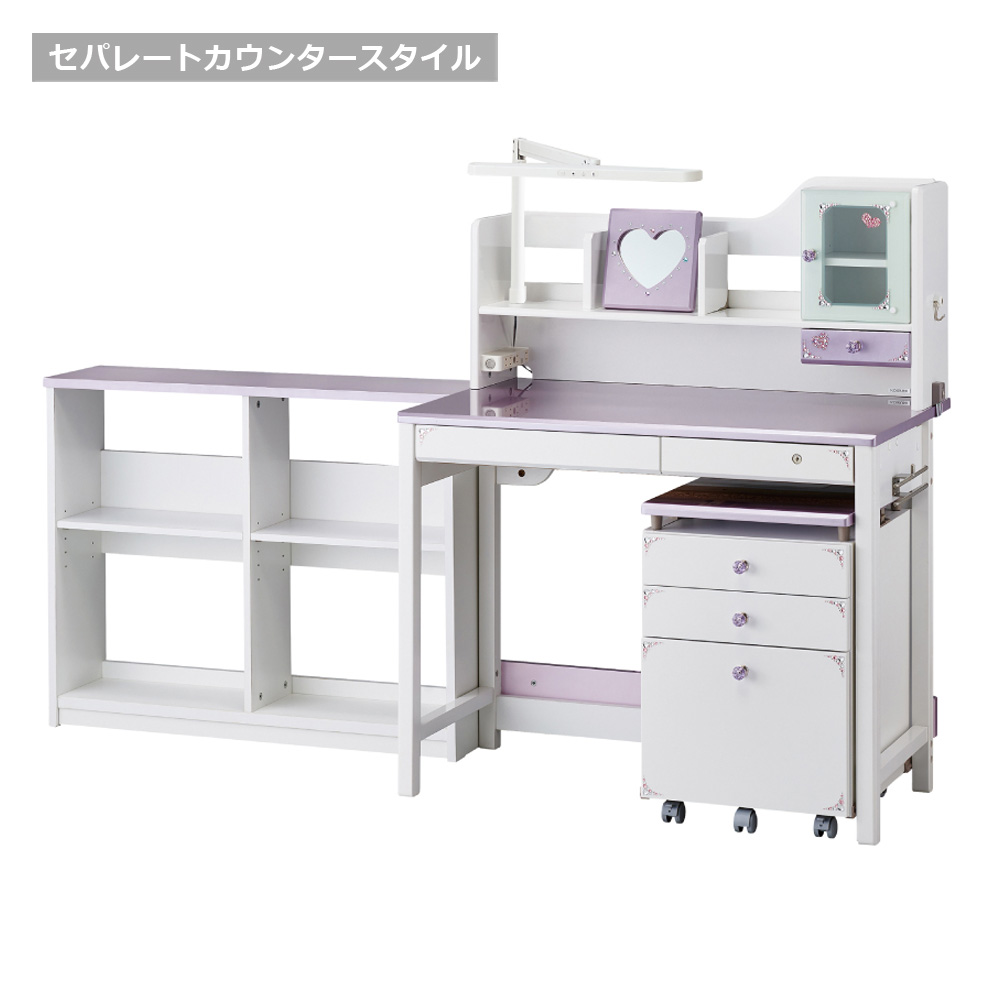 学習デスク「デコプリ」幅97cm ステップアップデスク 全2色