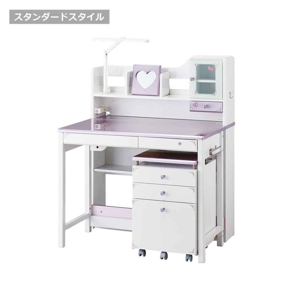 学習デスク「デコプリ」幅97cm ステップアップデスク 全2色