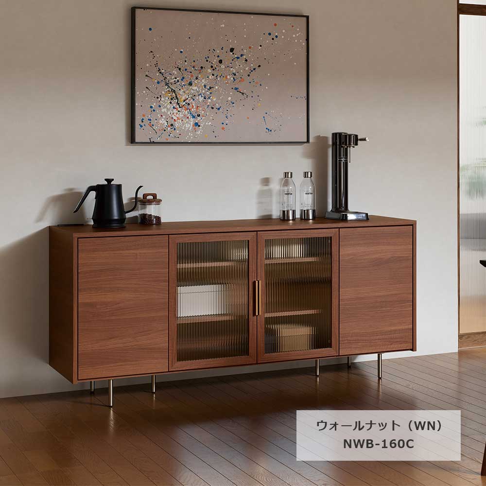 Pamouna（パモウナ）サイドボード「NWB-160C」幅160cm スイングドアタイプ 全4色【オンラインショップ限定品】