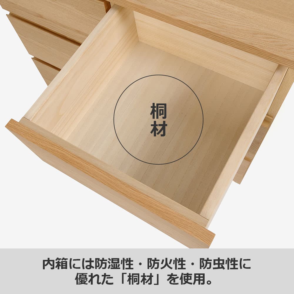 カリモク家具 ローチェスト「F301」幅87.5cm 全2色