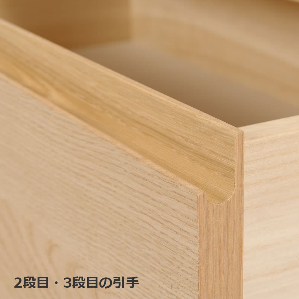 カリモク家具 ローチェスト「F301」幅87.5cm 全2色